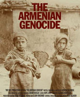Армянский Геноцид